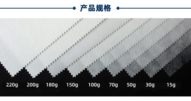 产品规格.jpg